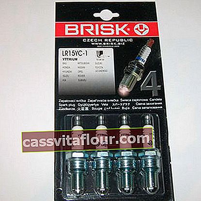 Свічки запалювання Brisk Super DR 15YC-1