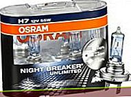 OSRAM_Night_Breaker_H7