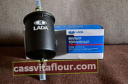 Паливний фільтр LADA 21230-1117010-81