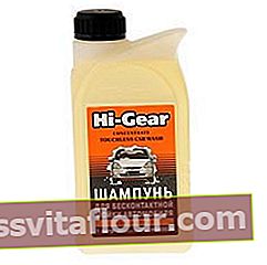 Bezdotykové mytí aut Hi-Gear