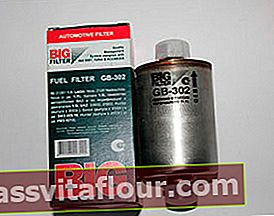 Паливний фільтр BIG Filter GB-302