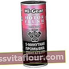 Hi-Gear Motor Flush HG2204