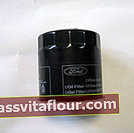 Масляний фільтр Ford 1807516
