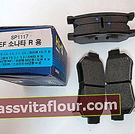 Спирачни накладки Sangsin SP 1117