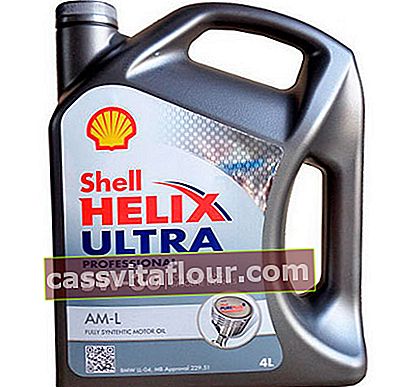 Моторне масло Shell Helix Ultra Professional AM-L 5W30