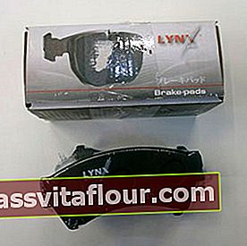 Спирачни накладки LYNXauto BD5118