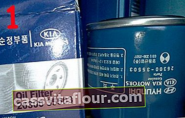 Масляний фільтр KIA / Hyundai 2630035503
