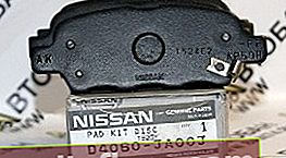 Brzdové destičky pro Nissan Qashqai