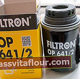 Olejový filtr Polo Sedan Filtron OP 641/2